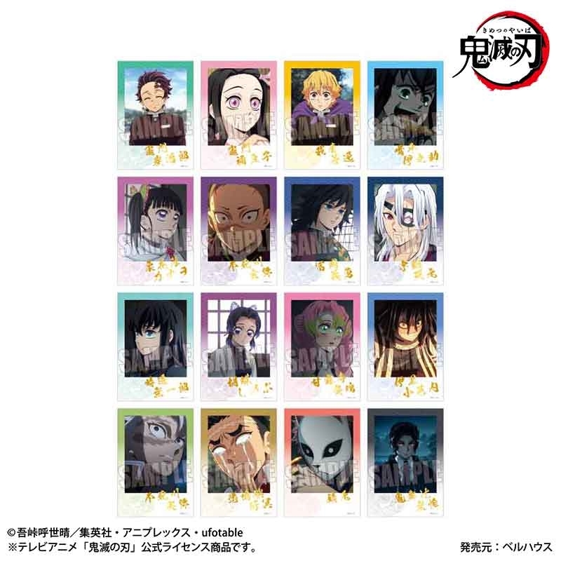 【グッズ-ブロマイド】『テレビアニメ「鬼滅の刃」柱稽古編』 トレーディング箔押しブロマイド【再販】
