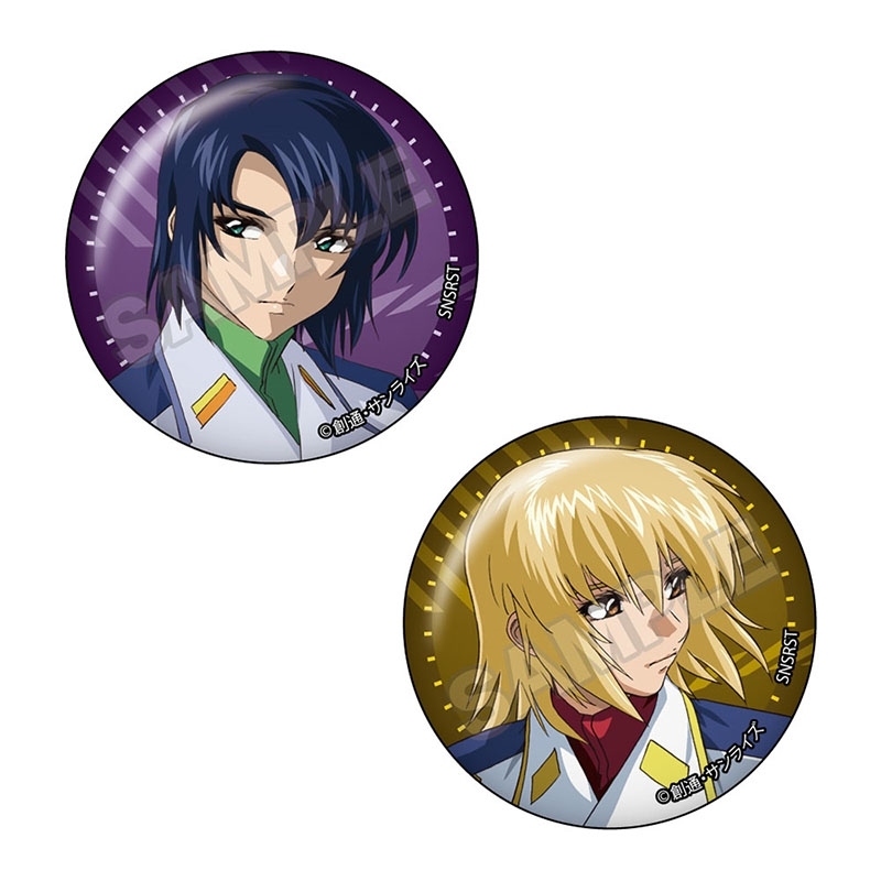 【グッズ-バッチ】機動戦士ガンダムSEED DESTINY vol.3 ペア缶バッジ アスラン・ザラ&カガリ・ユラ・アスハC【再販】