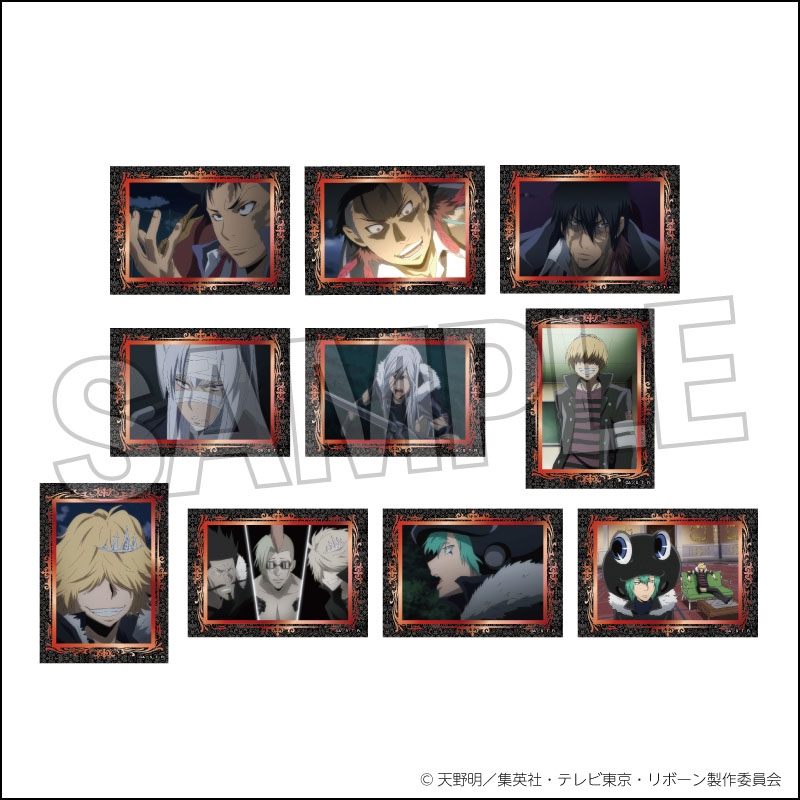 【グッズ-ステッカー】家庭教師ヒットマンREBORN! トレーディングホロステッカー ヴァリアー【再販】