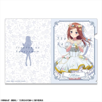 【グッズ-クリアファイル】五等分の花嫁∽ クリアファイル デザイン03(中野三玖/花の妖精ver.)【描き下ろし】【再販】