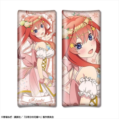 【グッズ-抱き枕】五等分の花嫁∽ ミニ抱き枕 デザイン05(中野五月/花の妖精ver.)【描き下ろし】【再販】