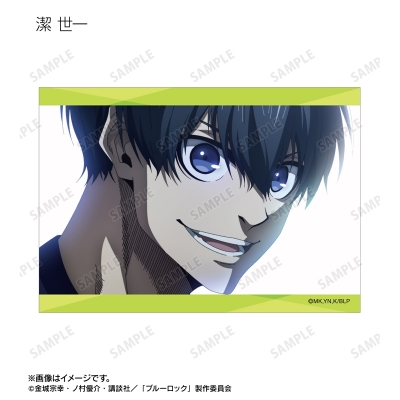 【グッズ-ブロマイド】TVアニメ『ブルーロック』 トレーディング場面写ブロマイド【再販】