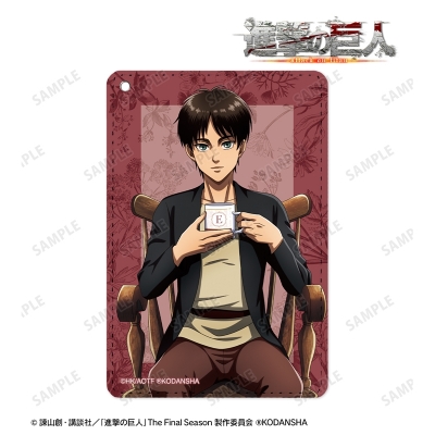 【グッズ-パスケース】TVアニメ『進撃の巨人』 描き下ろしイラスト エレン ティータイムver. 1ポケットパスケース【再販】