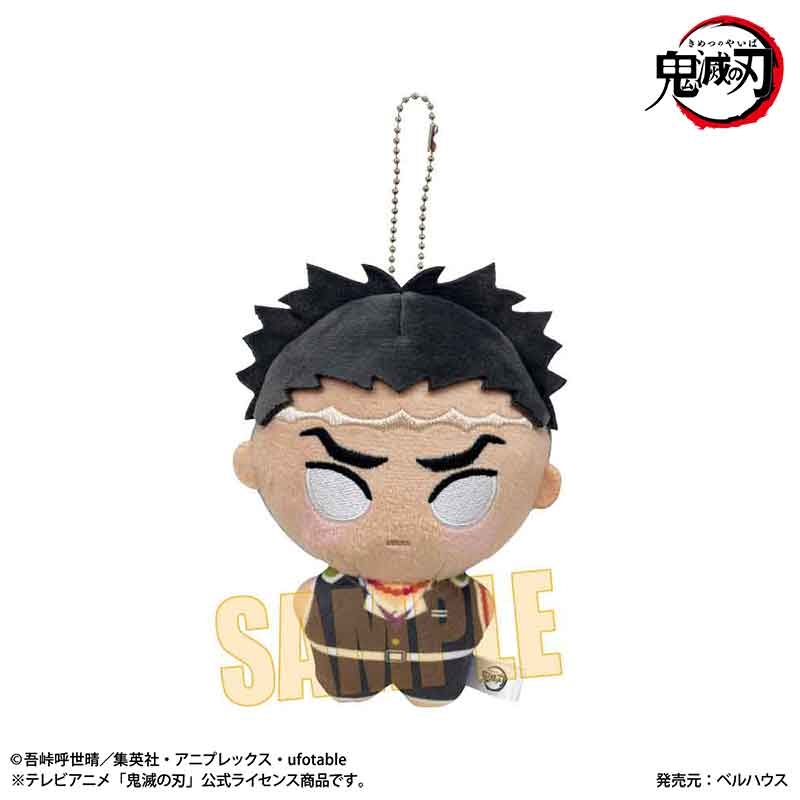 【グッズ-ぬいぐるみ】アニメ「鬼滅の刃」 ぽにすてっぷ 悲鳴嶼 行冥【再販】