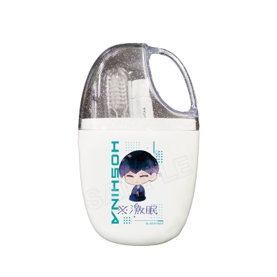 【グッズ-日用雑貨】怪獣8号 ※激眠 歯ブラシコップセット /05 保科【再販】