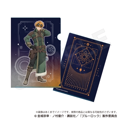 【グッズ-クリアファイル】ブルーロック クリアファイル 魔法使いver. 國神 錬介【再販】
