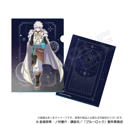 【グッズ-クリアファイル】ブルーロック クリアファイル 魔法使いver. 凪 誠士郎【再販】