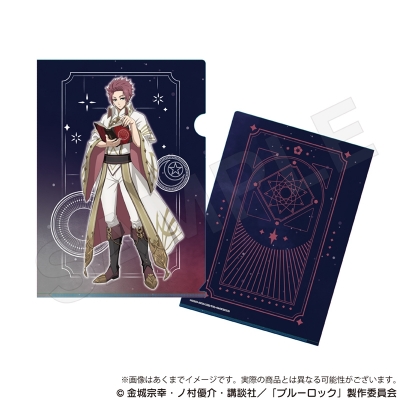 【グッズ-クリアファイル】ブルーロック クリアファイル 魔法使いver. 糸師 冴【再販】