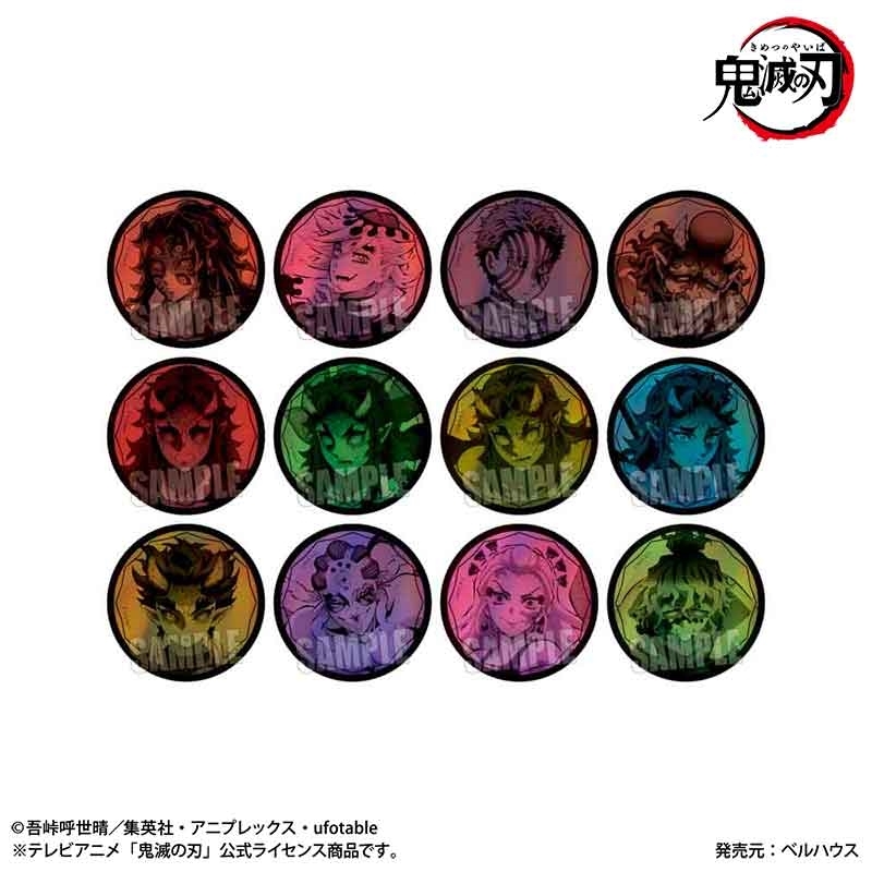【グッズ-バッチ】アニメ「鬼滅の刃」 トレーディングホログラム缶バッジ【再販】
