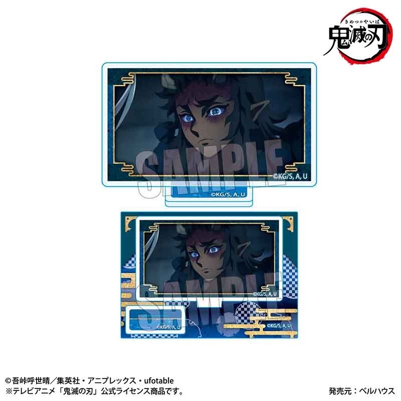 【グッズ-スタンドポップ】アニメ「鬼滅の刃」刀鍛冶の里編 メモリーズミニスタンド 鬼ver. 哀絶【再販】