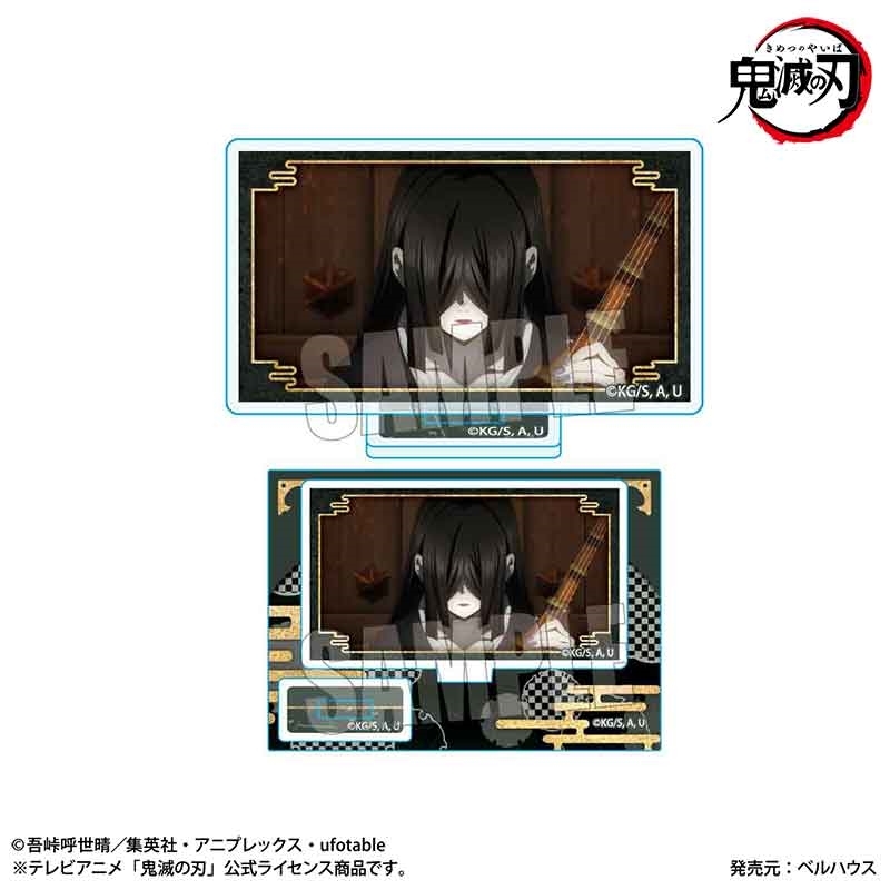 【グッズ-スタンドポップ】アニメ「鬼滅の刃」刀鍛冶の里編 メモリーズミニスタンド 鬼ver. 鳴女【再販】