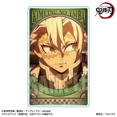 【グッズ-カード】『テレビアニメ「鬼滅の刃」柱稽古編』 トレーディングメモリーズアクリルカード【再販】