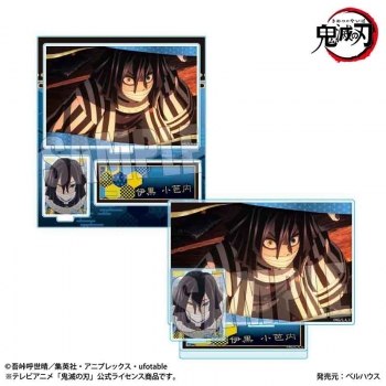 グッズ-スタンドポップ】『テレビアニメ「鬼滅の刃」柱稽古編』 BIG 