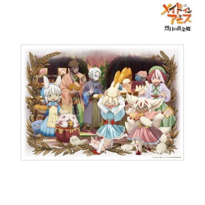 【グッズ-ポスター】メイドインアビス 烈日の黄金郷 描き下ろしイラスト 兎座ナナチ 第5弾 A3マット加工ポスター【再販】