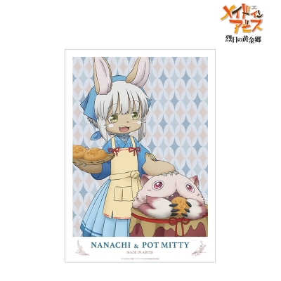 【グッズ-ポスター】メイドインアビス 烈日の黄金郷 描き下ろしイラスト 兎座ナナチ 第5弾 ナナチ&壺ミーティ A3マット加工ポスター【再販】