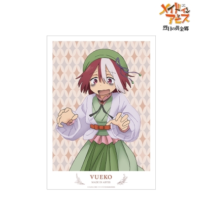 【グッズ-ポスター】メイドインアビス 烈日の黄金郷 描き下ろしイラスト 兎座ナナチ 第5弾 ヴエコ A3マット加工ポスター【再販】