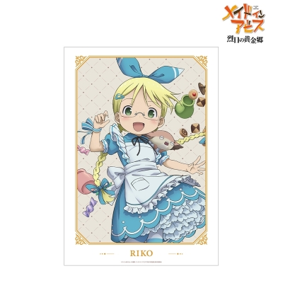 【グッズ-ポスター】メイドインアビス 烈日の黄金郷 描き下ろし リコ 不思議の国のアリスver. A3マット加工ポスター【再販】