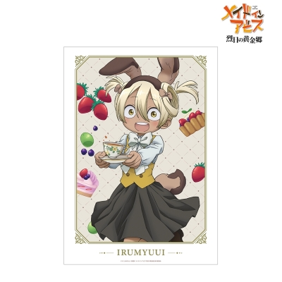 【グッズ-ポスター】メイドインアビス 烈日の黄金郷 描き下ろし イルミューイ 不思議の国のアリスver. A3マット加工ポスター【再販】