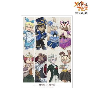 【グッズ-ポスター】メイドインアビス 烈日の黄金郷 描き下ろし 集合 不思議の国のアリスver. A3マット加工ポスター【再販】
