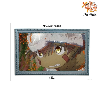 【グッズ-ポスター】メイドインアビス 烈日の黄金郷 レグ grunge CANVAS A3マット加工ポスター【再販】