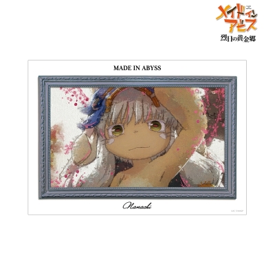 【グッズ-ポスター】メイドインアビス 烈日の黄金郷 ナナチ grunge CANVAS A3マット加工ポスター【再販】