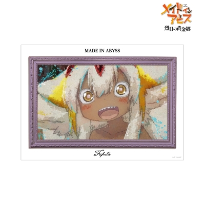 【グッズ-ポスター】メイドインアビス 烈日の黄金郷 ファプタ grunge CANVAS A3マット加工ポスター【再販】