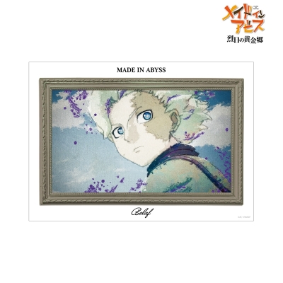 【グッズ-ポスター】メイドインアビス 烈日の黄金郷 ベラフ grunge CANVAS A3マット加工ポスター【再販】