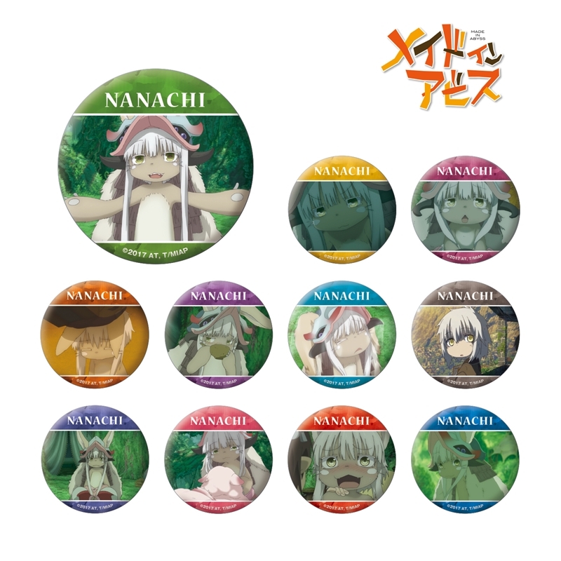【グッズ-バッチ】メイドインアビス トレーディングナナチ缶バッジ【再販】