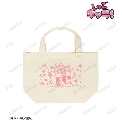 【グッズ-バッグ】しゅごキャラ! Botania ランチトートバッグ【再販】