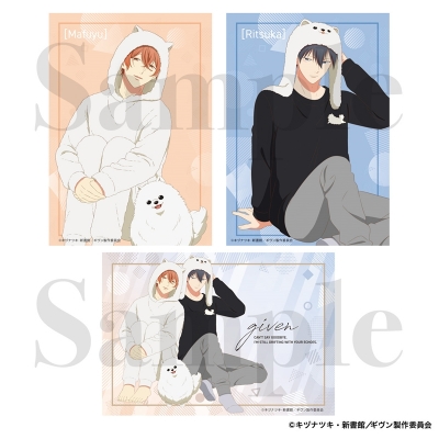 【グッズ-ブロマイド】『映画 ギヴン 柊mix』 ブロマイドセット【再販】