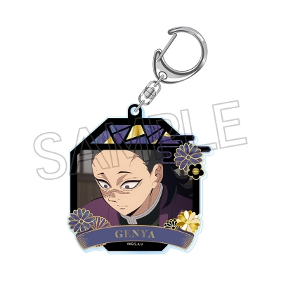 【グッズ-キーホルダー】鬼滅の刃 螺鈿風シリーズ アクリルキーホルダー Vol.4 不死川玄弥【再販】