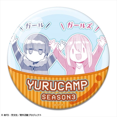 【グッズ-バッチ】ゆるキャン△ SEASON3 缶バッジ Ver.2 デザイン04(各務原なでしこ&志摩リン/A)【再販】