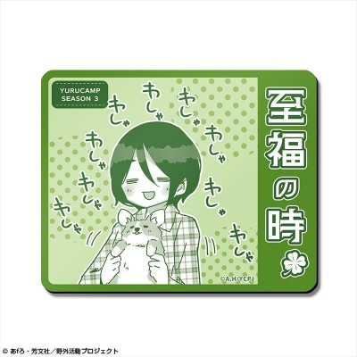 【グッズ-マグネット】ゆるキャン△ SEASON3 マグネットシート デザイン06(斉藤恵那)【再販】