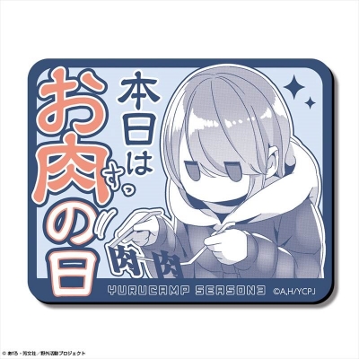 【グッズ-マグネット】ゆるキャン△ SEASON3 マグネットシート Ver.2 デザイン03(志摩リン)【再販】