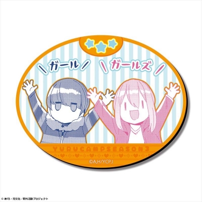 【グッズ-マグネット】ゆるキャン△ SEASON3 マグネットシート Ver.2 デザイン04(各務原なでしこ&志摩リン/A)【再販】