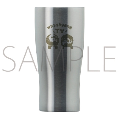 【グッズ-タンブラー・グラス】マフィア梶田と中村悠一の「わしゃがなTV」 ステンレスタンブラー【再販】