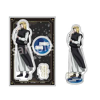 【グッズ-スタンドポップ】チ。-地球の運動について- アクリルスタンド バデーニ【再販】