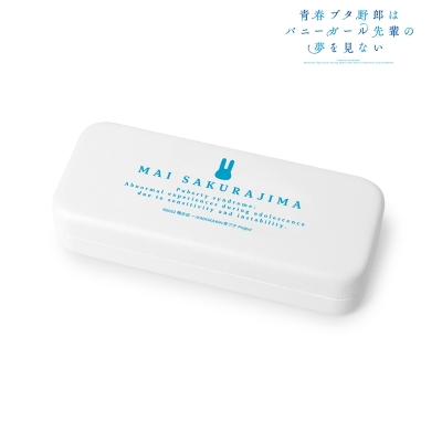 【グッズ-メガネケース】青春ブタ野郎はバニーガール先輩の夢を見ない 桜島麻衣 眼鏡ケース【再販】