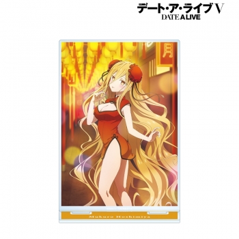 グッズ-スタンドポップ】アニメ「デート・ア・ライブV」 星宮六喰 
