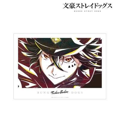 【グッズ-ポスター】文豪ストレイドッグス 末広鉄腸 Ani-Art 第3弾 A3マット加工ポスター【再販】