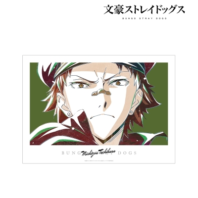 【グッズ-ポスター】文豪ストレイドッグス 立原道造 Ani-Art 第3弾 A3マット加工ポスター【再販】