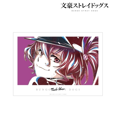 【グッズ-ポスター】文豪ストレイドッグス 大倉燁子 Ani-Art 第3弾 A3マット加工ポスター【再販】