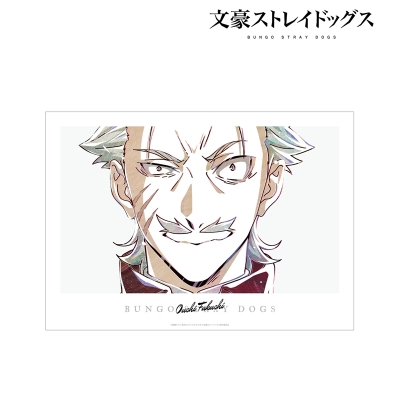 【グッズ-ポスター】文豪ストレイドッグス 福地桜痴 Ani-Art 第3弾 A3マット加工ポスター【再販】