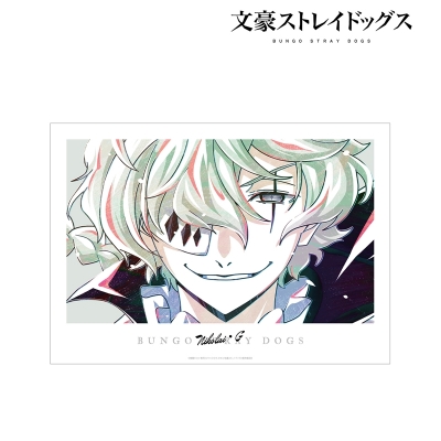 【グッズ-ポスター】文豪ストレイドッグス ニコライ・G Ani-Art 第3弾 A3マット加工ポスター【再販】