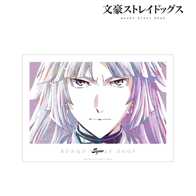 【グッズ-ポスター】文豪ストレイドッグス シグマ Ani-Art 第3弾 A3マット加工ポスター【再販】