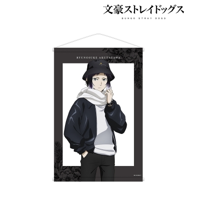 【グッズ-タペストリー】文豪ストレイドッグス 描き下ろしイラスト 芥川龍之介 冬の休日ver. B2タペストリー【再販】