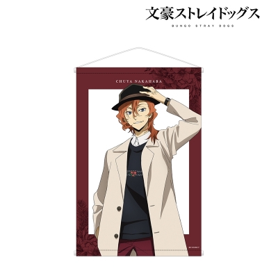 【グッズ-タペストリー】文豪ストレイドッグス 描き下ろしイラスト 中原中也 冬の休日ver. B2タペストリー【再販】