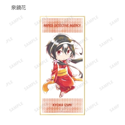 【グッズ-色紙】文豪ストレイドッグス わん! トレーディング Ani-Art aqua label スタンド付き色紙【再販】