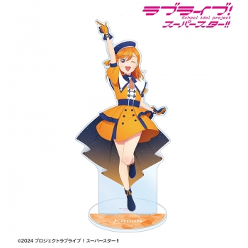グッズ-スタンドポップ】ラブライブ！スーパースター!! 描き下ろし 