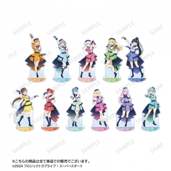 グッズ-スタンドポップ】ラブライブ！スーパースター!! 描き下ろし 